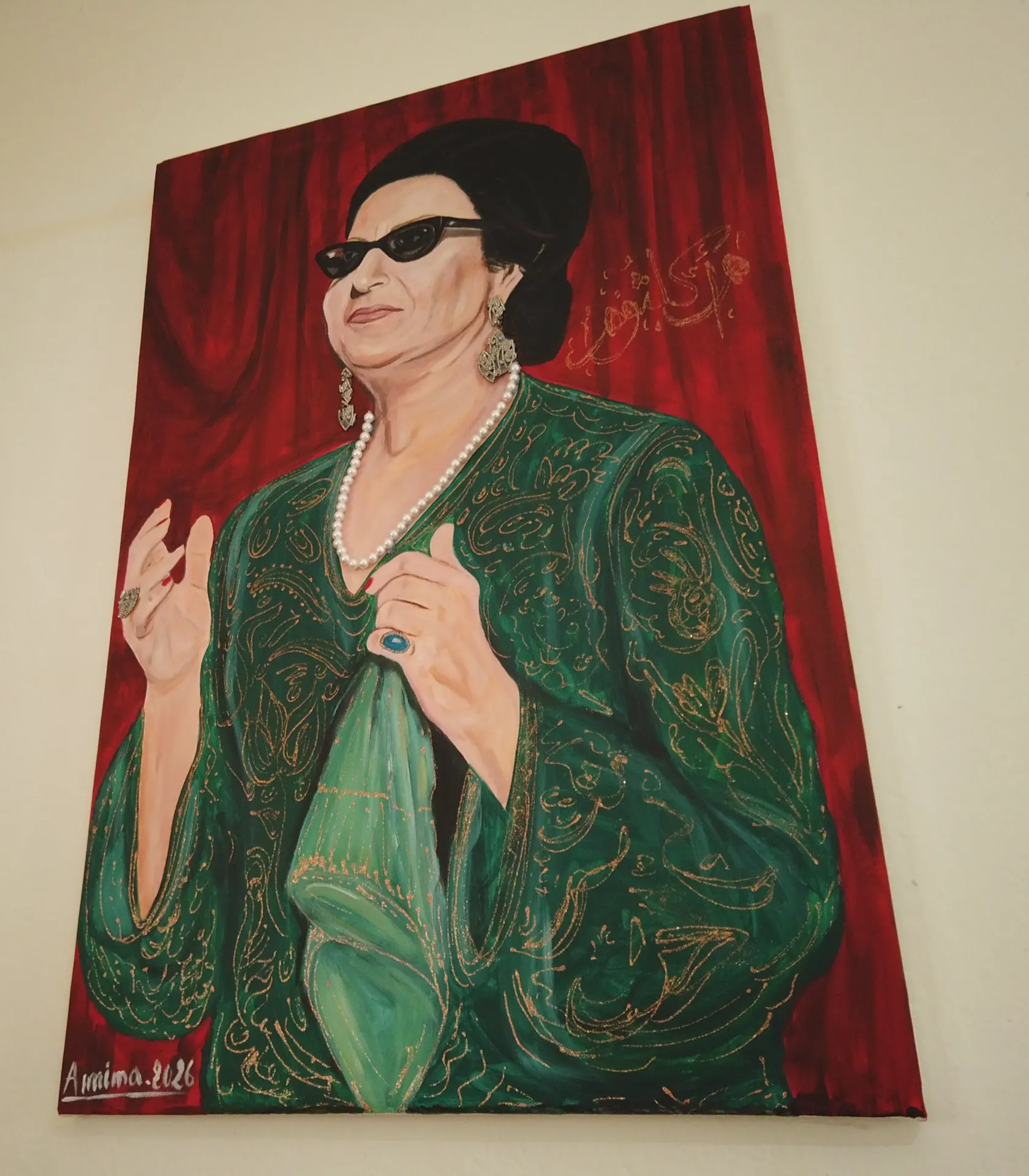 portrait om kalthoum